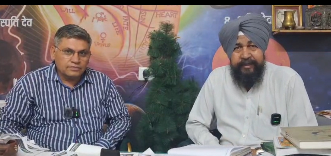 World-renowned Numerology expert Pandit HK Gamer shared his views in an exclusive interview with senior journalist Daljit Ajnoha.